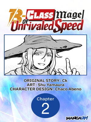 cover image of The B-Class Mage of Unrivaled Speed, Chapter 2